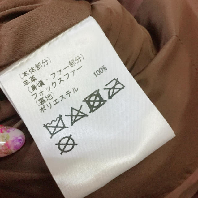 グレースコンチネンタル❤︎2018AW フォックスファーブルゾン 1