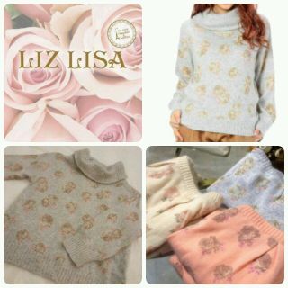 リズリサ(LIZ LISA)のLIZ LISA♡花柄オフタートルニット(ニット/セーター)