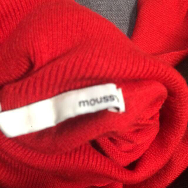 moussy(マウジー)のmoussyニット レディースのトップス(ニット/セーター)の商品写真