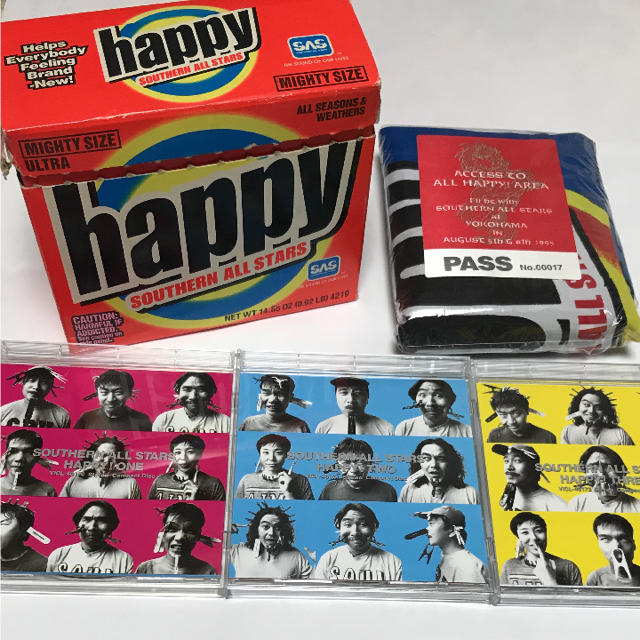 サザンオールスターズ ハッピー happy ベストアルバム 3枚組の通販 by