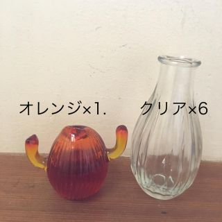 スガハラ(Sghr)のスガハラ 花瓶  フラワーベース(花瓶)