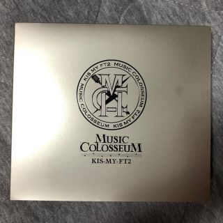 キスマイフットツー(Kis-My-Ft2)の【美品】MUSIC COLOSSEUM / Kis-My-Ft2(ミュージック)