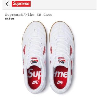 シュプリーム(Supreme)のSupreme×Nike SB Gato 26.5(スニーカー)