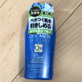 ディーエイチシー(DHC)の«送料込» DHC MEN オールインワンリフレッシングジェル 200ml(ボディローション/ミルク)