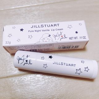 ジルスチュアート(JILLSTUART)のJILLSTUART リップクリーム V 01 white nightdress(リップケア/リップクリーム)