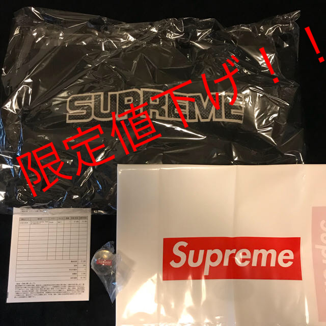 Supreme(シュプリーム)のsupreme パーカー メンズのトップス(パーカー)の商品写真