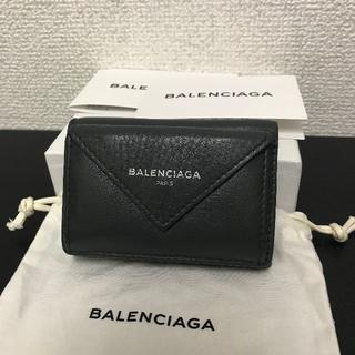 バレンシアガ(Balenciaga)のバレンシアガ　折り財布　ペーパーミニウォレット　グレー (財布)
