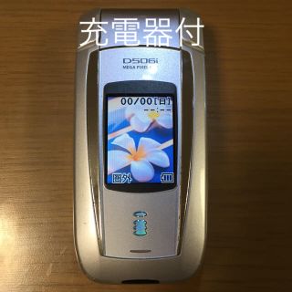 エヌティティドコモ(NTTdocomo)のdocomoのガラケー D506i(携帯電話本体)