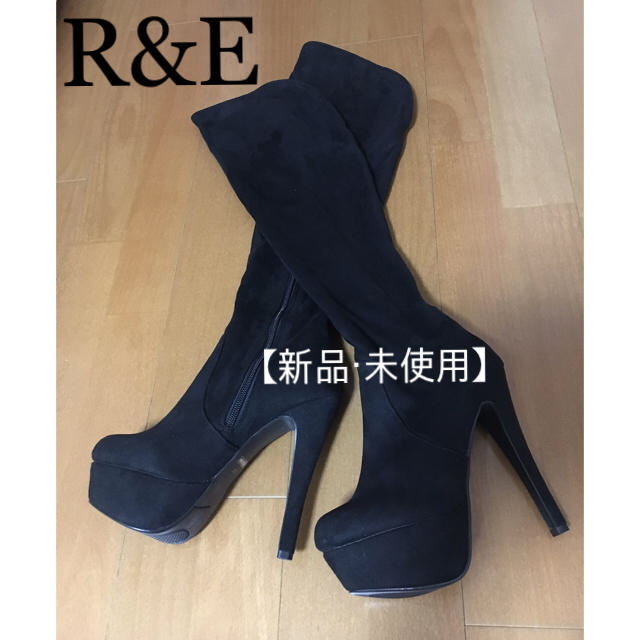 レディース【新品・未使用】R&E♡ニーハイブーツ スウェード ブラック