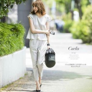 トッコ(tocco)のtoccocloset セットアップ(セット/コーデ)