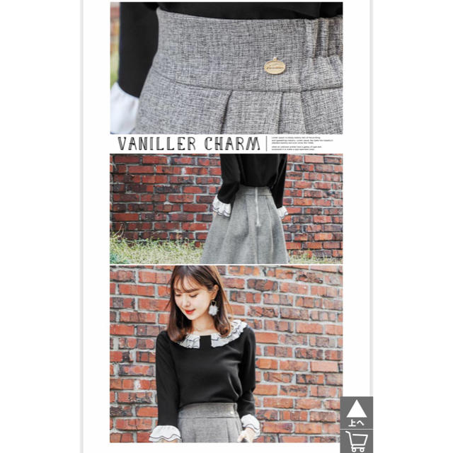 le reve vaniller(ル レーヴ ヴァニレ)の専用  🎀ツィード風 フレアスカート🎀 レディースのスカート(ひざ丈スカート)の商品写真