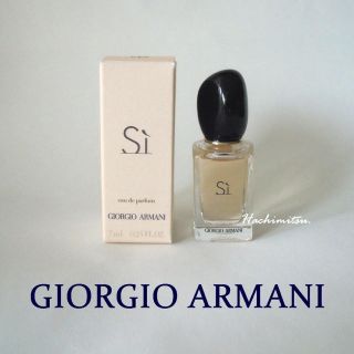 ジョルジオアルマーニ(Giorgio Armani)の【新品】GIORGIO ARMANI✧*(香水(女性用))