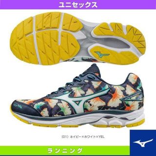 ミズノ(MIZUNO)のapple317様専用ミズノ ランニングシューズ ウエーブライダー 20(シューズ)