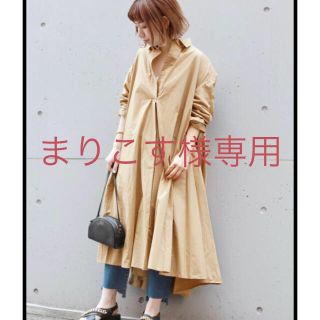 ジャーナルスタンダード(JOURNAL STANDARD)のJOURNAL STANDARD 定番 Aラインスキッパーワンピース(ロングワンピース/マキシワンピース)