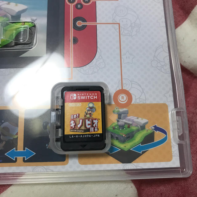 Nintendo Switch(ニンテンドースイッチ)の進め！ キノピオ隊長 エンタメ/ホビーのゲームソフト/ゲーム機本体(家庭用ゲームソフト)の商品写真