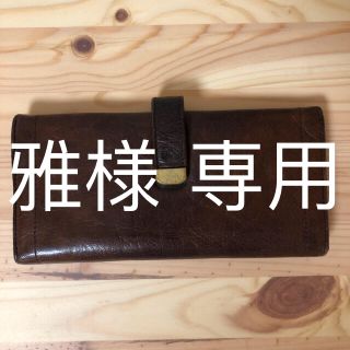 ゲンテン(genten)の雅様 専用(財布)