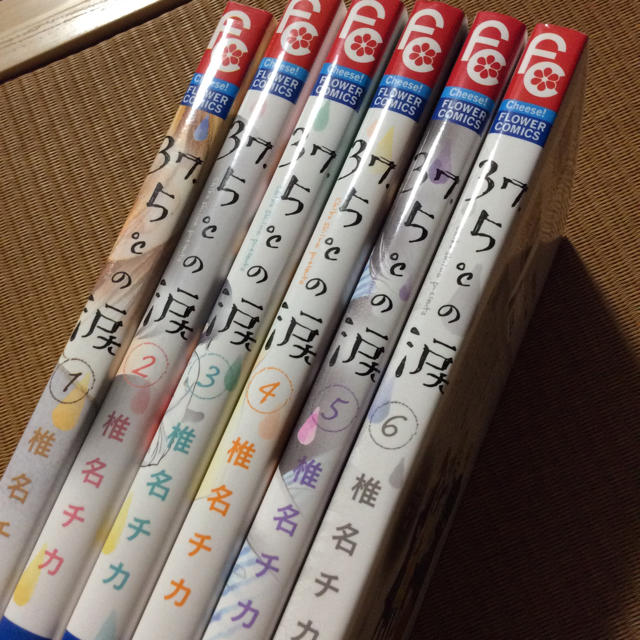 37.5℃の涙 椎名チカ 漫画 1~6巻 エンタメ/ホビーの漫画(少女漫画)の商品写真