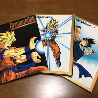 ドラゴンボール(ドラゴンボール)の劇場版 ドラゴンボール DVD-BOX(アニメ)