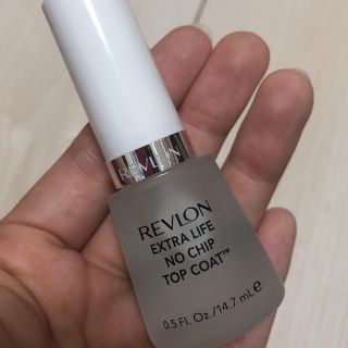 レブロン(REVLON)のレブロン トップコート(ネイルトップコート/ベースコート)