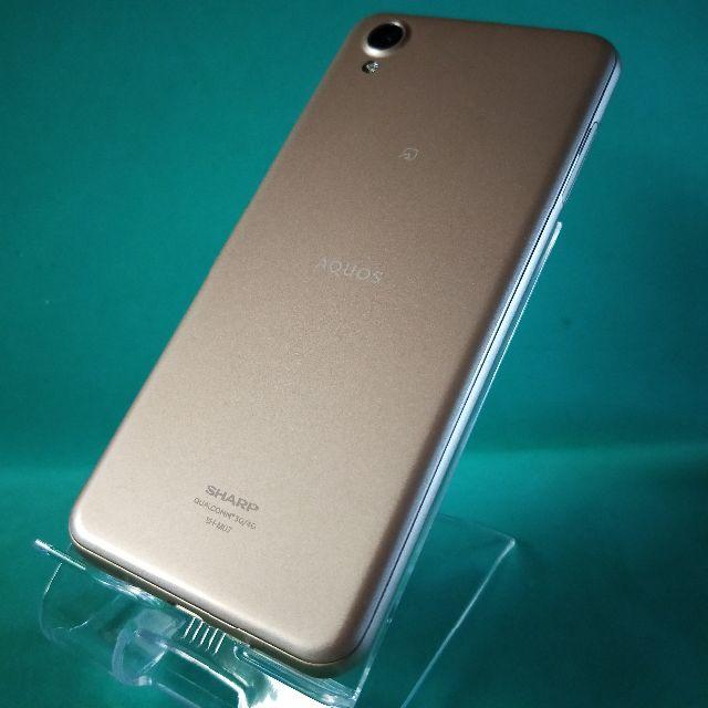 SHARP(シャープ)の【美品】AQUOS sense plus［SH-M07］color：ベージュ  スマホ/家電/カメラのスマートフォン/携帯電話(スマートフォン本体)の商品写真