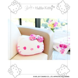 Rady(クッション)のフリマアイテム一覧 Rady(クッション)のフリマアイテム一覧