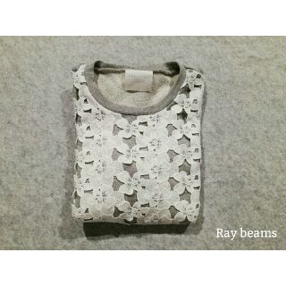 レイビームス(Ray BEAMS)のRAY  BEAMS 花柄刺繍　スウェット　コットンレース(トレーナー/スウェット)