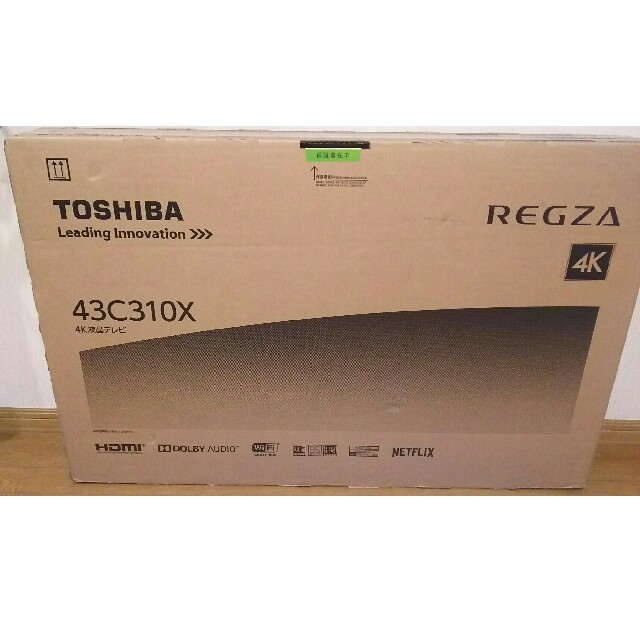 超人気 東芝 ☆stiIIbanana☆値下げしました☆東芝REGZA☆4kテレビ