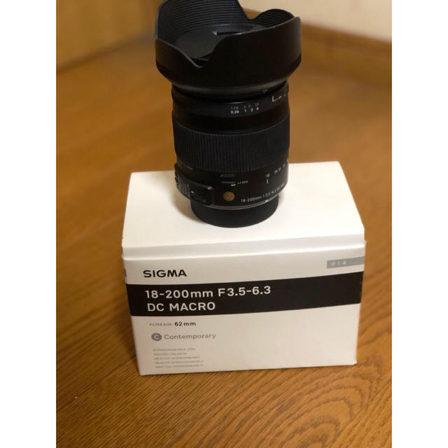 sigma 18-200 F3.5-6.3 DC MACRO Nikon-