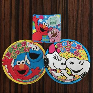 セサミストリート(SESAME STREET)のUSJステッカー(シール)