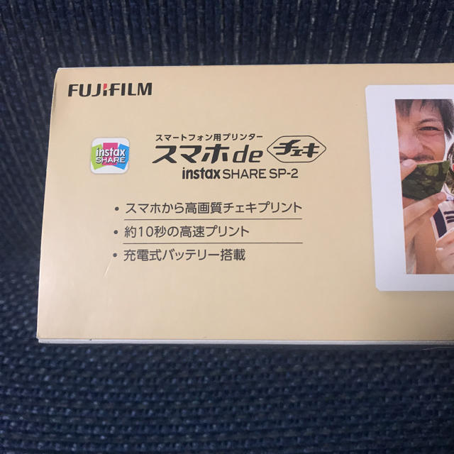 富士フイルム(フジフイルム)のスマホdeチェキ instax SHARE SP-2  スマホ/家電/カメラのカメラ(フィルムカメラ)の商品写真