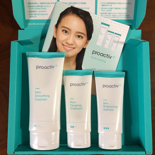 Proactiv プロアクティブ ３点セット90日分 スキンクーリングセラムの通販 By Myu S Shop プロアクティブならラクマ