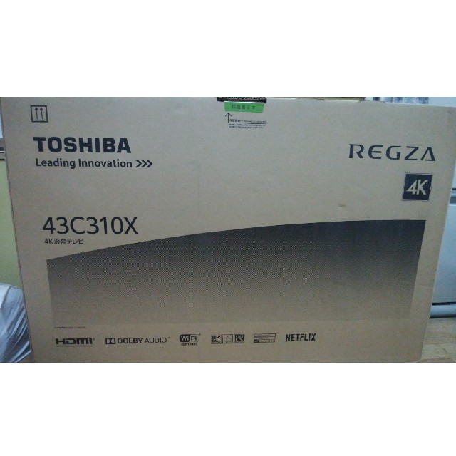 東芝(トウシバ)の東芝　REGZA　4Kテレビ スマホ/家電/カメラのテレビ/映像機器(テレビ)の商品写真