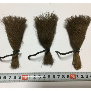 【まとめ値引き】めだかの産卵床小３個セット メダカ 煮沸済 高品質(アクアリウム)