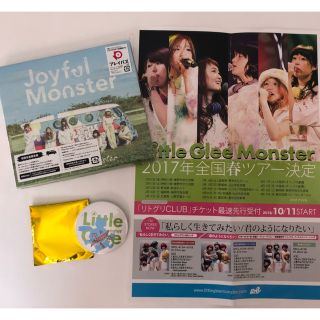 ソニー(SONY)のepoさん専用★リトグリ CD DVD 美品 (ポップス/ロック(邦楽))