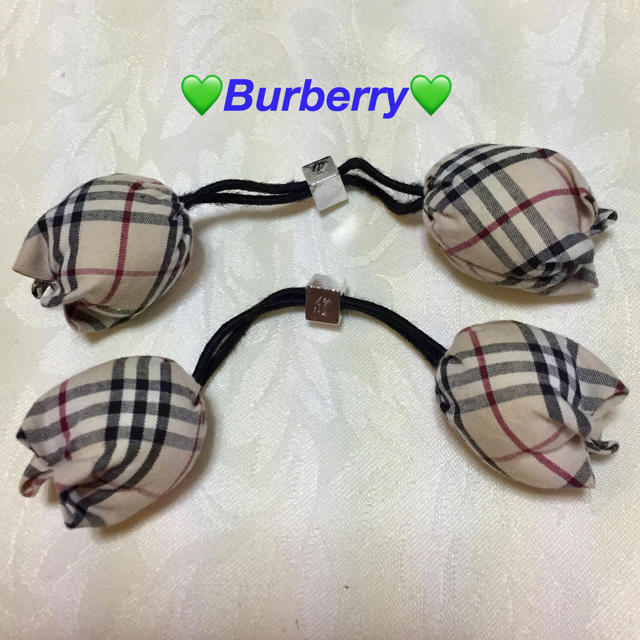 BURBERRY(バーバリー)の✨Burberry✨チューリップ ヘアゴム2セット❣️ ハンドメイドのアクセサリー(ヘアアクセサリー)の商品写真