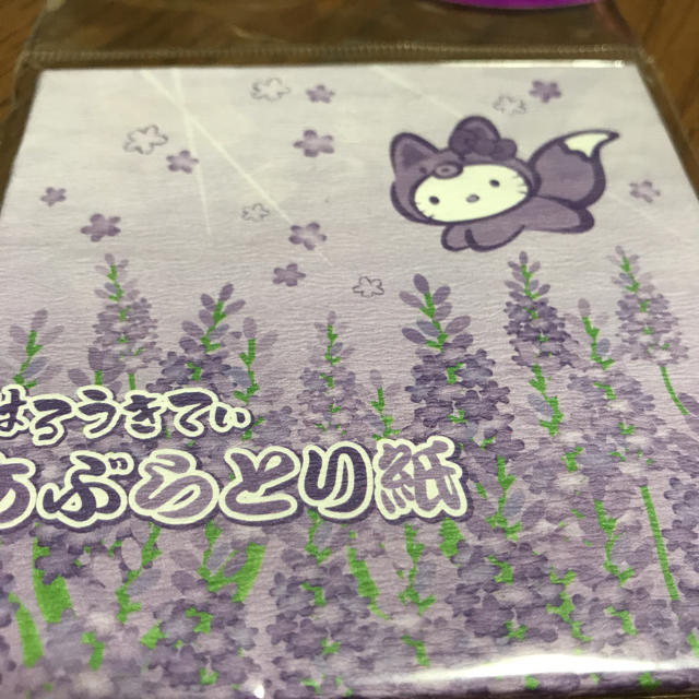 ハローキティ(ハローキティ)のキティちゃん あぶらとり紙 北海道限定 はろうきてぃ 日本製 サンリオ  コスメ/美容のコスメ/美容 その他(その他)の商品写真