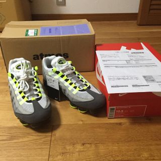 ナイキ(NIKE)の AIR  VAPORMAX95イエローグラデサイズ10.5(スニーカー)