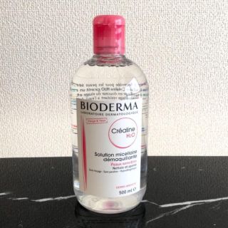 ビオデルマ(BIODERMA)のビオデルマ サンシビオ 500ml(クレンジング/メイク落とし)