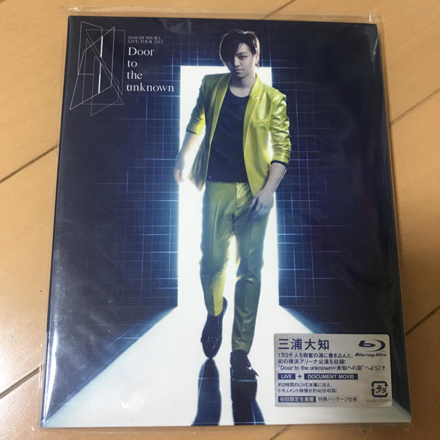 三浦大知 door to the unknown Blu-ray