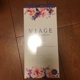 viage ブラック(ブラ)