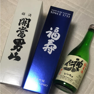 日本酒3本セット(720ml×3)(日本酒)