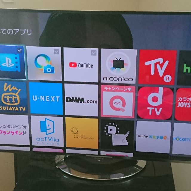 独特の上品 SONY - 【やたろう様 専用】液晶テレビ BRAVIA 14年製