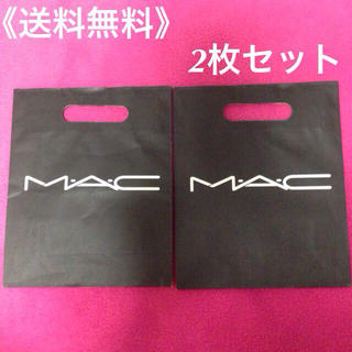 マック(MAC)のM.A.Cショップ袋 2枚セット(ショップ袋)