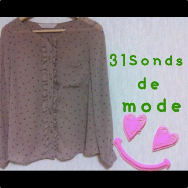 31 Sons de mode(トランテアンソンドゥモード)のsara様専用31Sonds de mo レディースのトップス(シャツ/ブラウス(半袖/袖なし))の商品写真