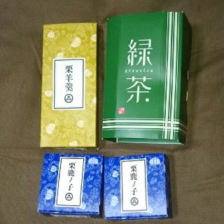 牧の原のお茶っ葉と栗羊羮と栗鹿の子(２ケ)(菓子/デザート)