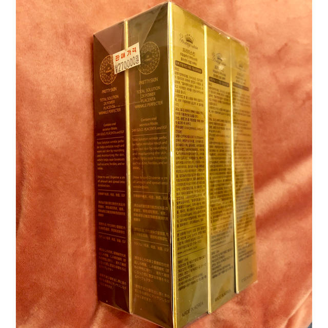 the saem - トータルソリューション 2Xパワー 美容液の通販 by the saem - トータルソリューション 2Xパワー 美容液の通販 by