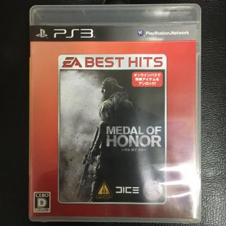 プレイステーション3(PlayStation3)のMEDAL OF HONOR (家庭用ゲームソフト)