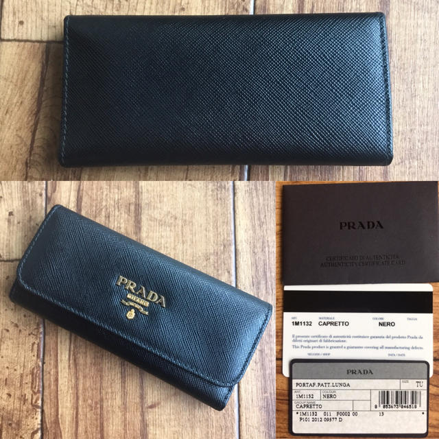 未使用 PRADA ロング キーケース サフィアーノ 6連 未使用 PRADA ロング キーケース サフィアーノ 6連