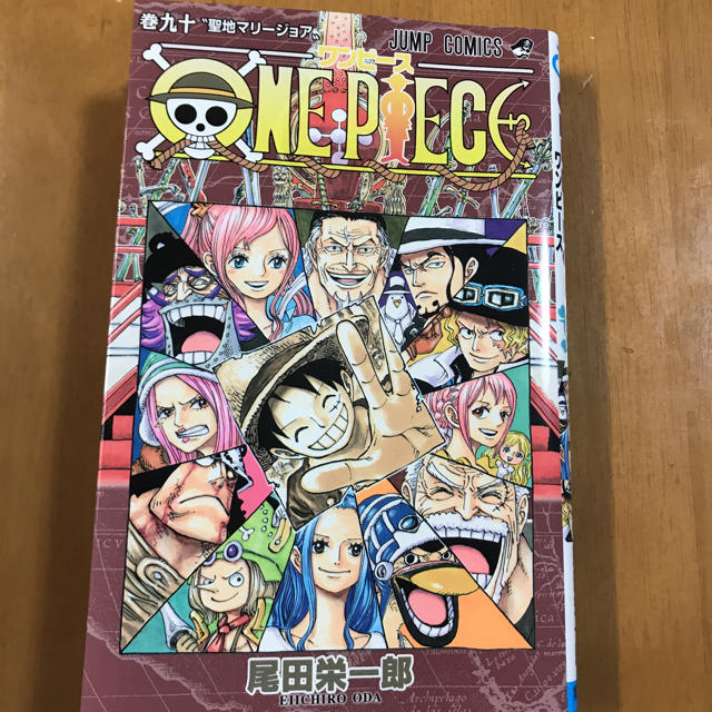 集英社 One Piece 90 ワンピース 最新刊の通販 By まさ S Shop シュウエイシャならラクマ