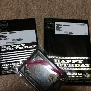 5ページ目 ビッグバン カバーの通販 300点以上 Bigbangを買うならラクマ 5ページ目 ビッグバン カバーの通販 300点以上 Bigbangを買うならラクマ
